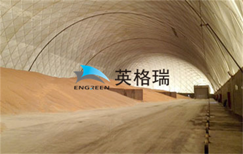 浙江省 污染土处置黄瓜视频网站工程项目