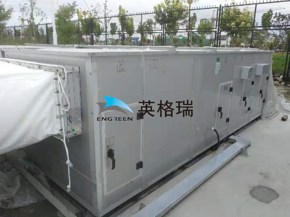 黄瓜视频网站馆内意外断电是否会引发失压问题？