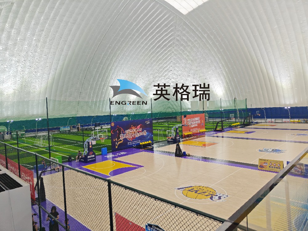 冬日的黄瓜视频网站体育馆，温暖宜人