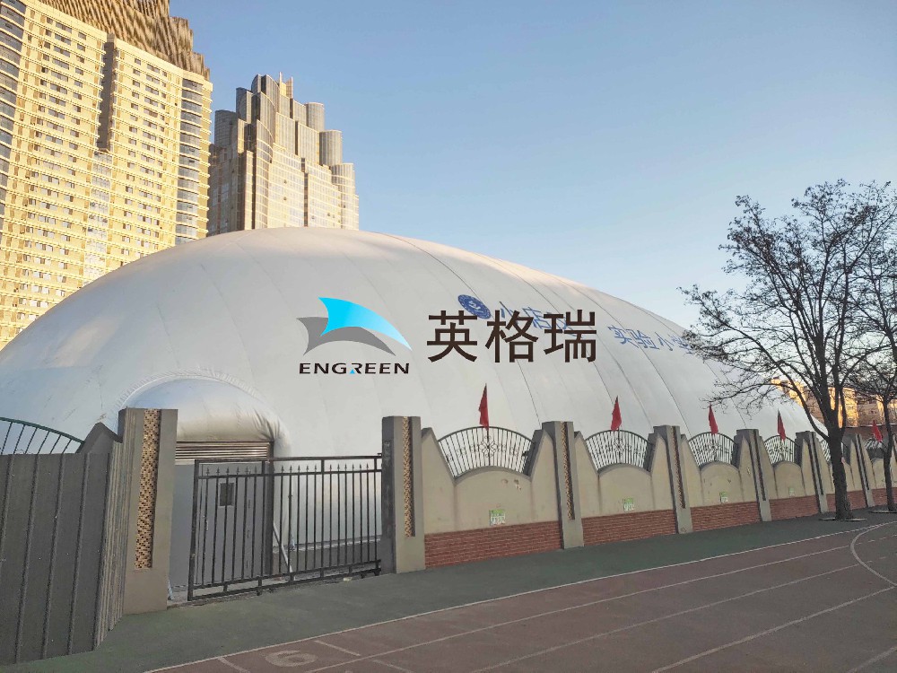 绿色环保型体育馆-黄瓜视频网站体育馆