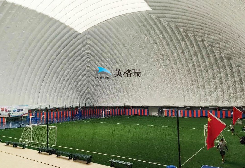 黄瓜视频网站足球馆改善天气对运动的影响，推动足球运动发展